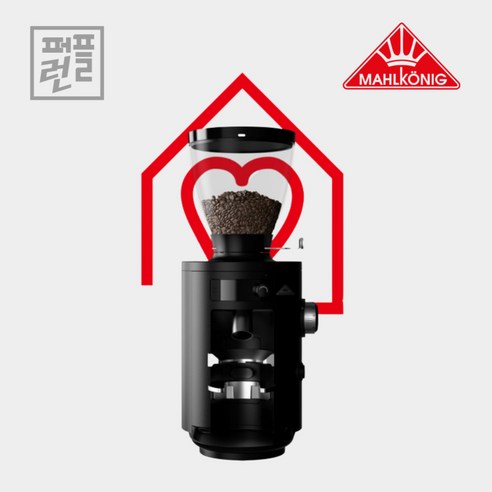 집에서 스타벅스의 맛을 즐기세요.