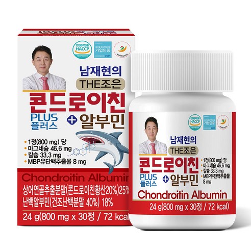 남재현의 THE조은 콘드로이친 PLUS 알부민