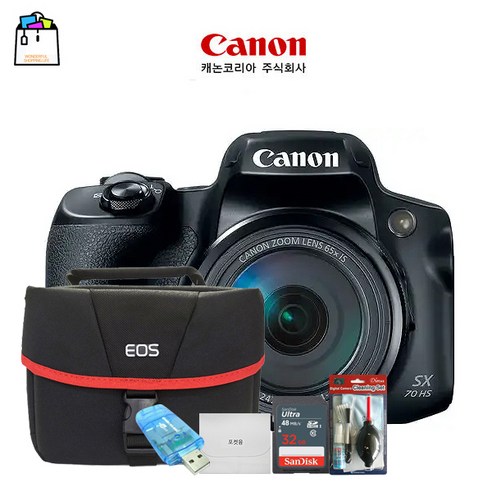 캐논 PowerShot SX70 HS, 압도적인 성능과 완벽한 구성의 만남