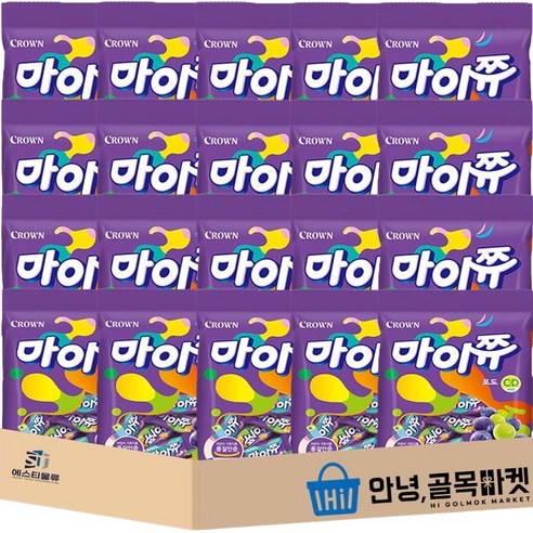 [안녕 골목마켓] 마이쮸 포도맛 92g 20개 1박스, 92mg, 1개