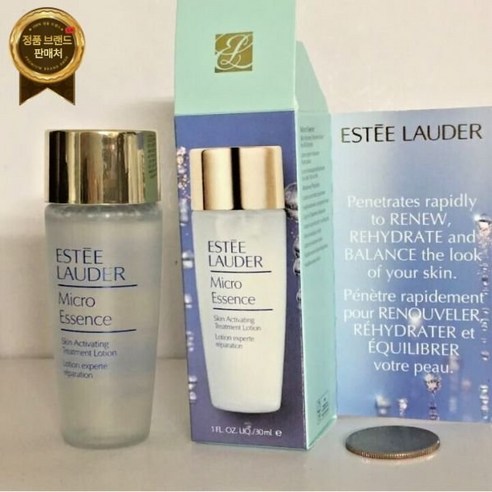 Estee Lauder 에스티로더 마이크로 에센스 스킨 액티베이션 트리트먼트 로션 1온스 새로운 박스