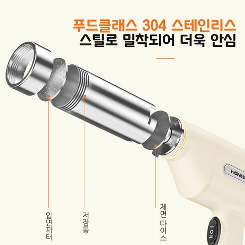 편리한 면 만들기와 국수 제조 기능을 갖춘 Xavier 제면기