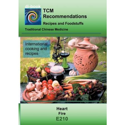 TCM - Heart - Fire: E210 TCM - Heart - Fire Paperback, Books on Demand
