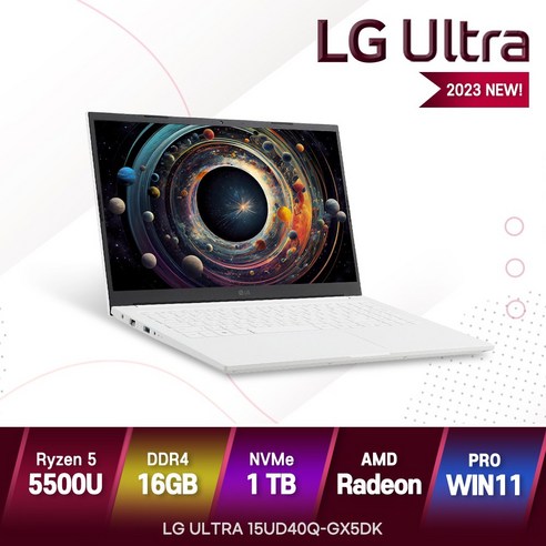 15ud40q-gx50k 추천상품 LG 15인치 울트라PC 15UD40Q-GX50K AMD 라이젠5: 모든 것을 갖춘 완벽한 노트북