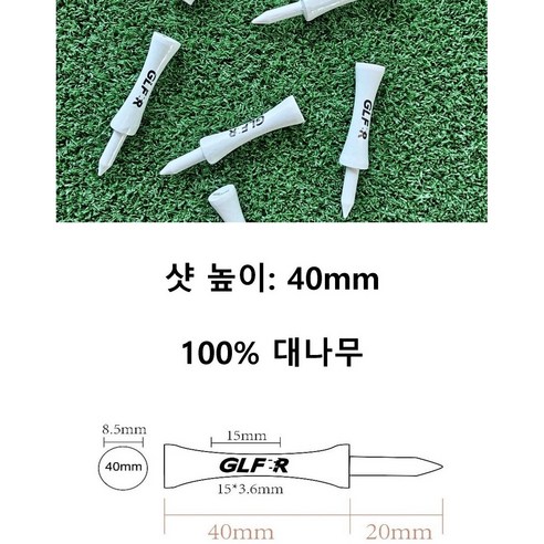 골프롱티, 파란색 vs 노란색! 당신이 선택할 올바른 색상은?