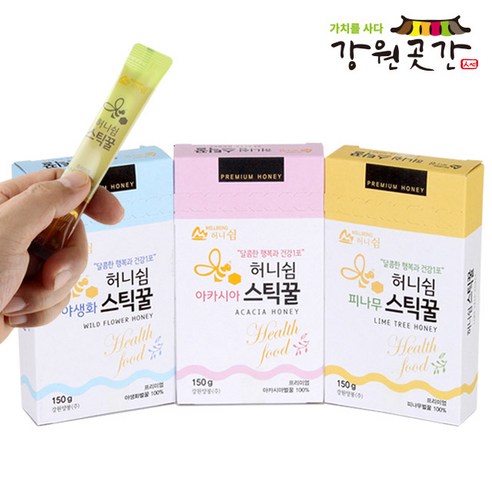 강원도 천연벌꿀 꿀스틱 허니쉼 30포 450g, 스틱꿀3종 각10포(총30포)+선물세트, 1세트