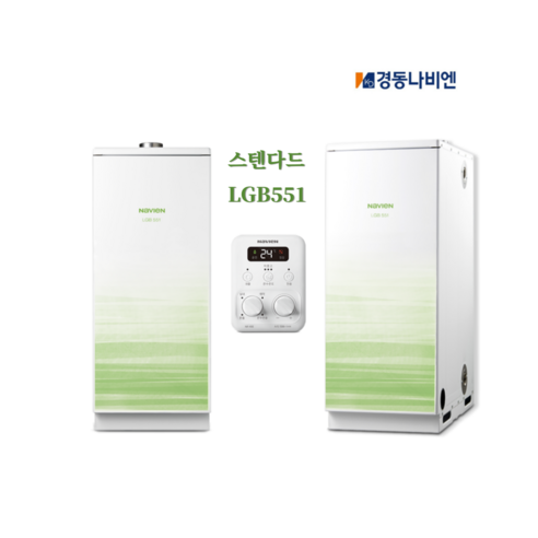 경동나비엔 스텐 친환경 기름보일러(외장형) LGB551-17K 20K 25K 30K 저녹스, LGB551-35RC(50평~60평)