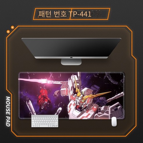 슈퍼 두꺼운 Ganda 성격 창조적 인 게임 테이블 패드까지 마우스 패드, TP-441 [정밀 엣지 잠금], {"크기":"370x250mm 3mm"}