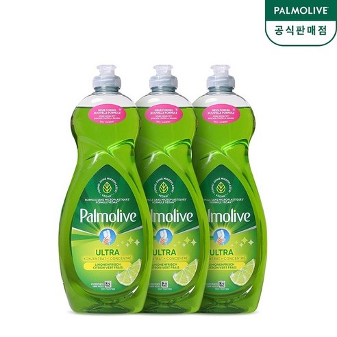 팜올리브 울트라 (오리지널) 고농축 절반사용 주방세제(750ml) 3P-라임프레쉬/프랑스산, 3개, 0.75l