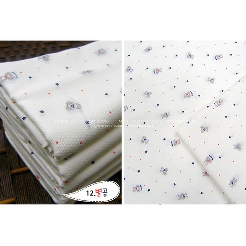 국산 순면 무형광 가제 엠보면 나염 손수건 총20장, 26.애플망고, 20개