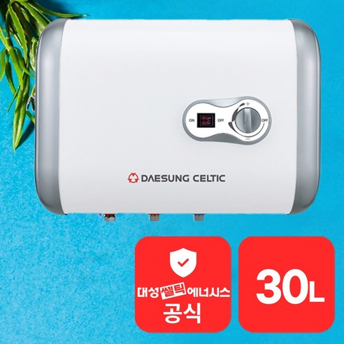 대성 쎌틱 전기온수기 15 30 50 80 100 리터 L 상향식 하향식 스텐 법랑, RZB-30 30리터 하향식 스텐
