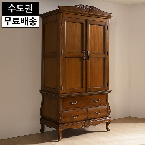 혼수 엔틱 마호가니 원목 앤틱 싱글옷장 키큰장
