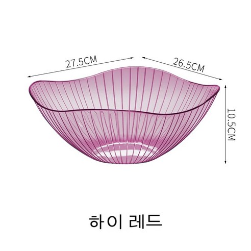 FULE KORELAN 매우 유용한 일상 가제트과일 쟁반 거실 가정용 탁자 설탕 과일 쟁반 건과씨 간식 쟁반 심플하다 가볍다 사치 풍망 빨간색 2021, 하이 레드
