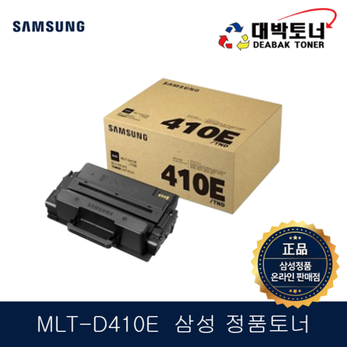 삼성정품토너 MLT-D403S MLT-D405L MLT-D410E SL-M3320ND SL-M3330ND SL-M3510ND SL-M3390FD SL-M3520DW, 1개 삼성mlt-d203l Best Top5