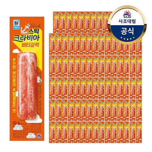 대림선 크라비아 스틱 버터갈릭맛 60g 20개, 3개 킹크레미 Best Top5 대림선 크라비아 스틱 버터갈릭맛 60g 20개, 3개 킹크레미 Best Top5