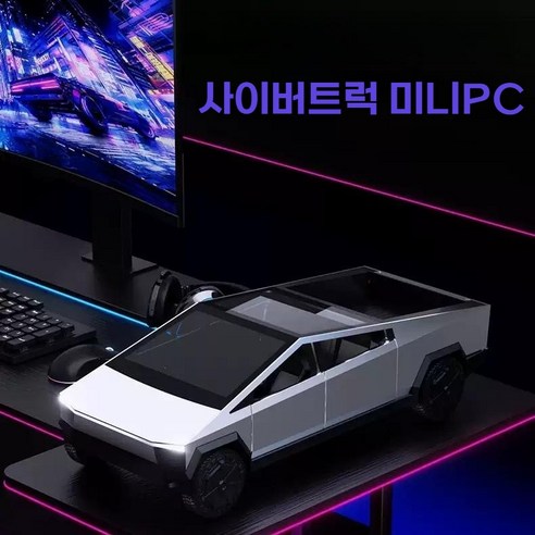 미래를 담은 강력한 성능, 사이버트럭 미니PC AMD 라이젠 R7-8845HS