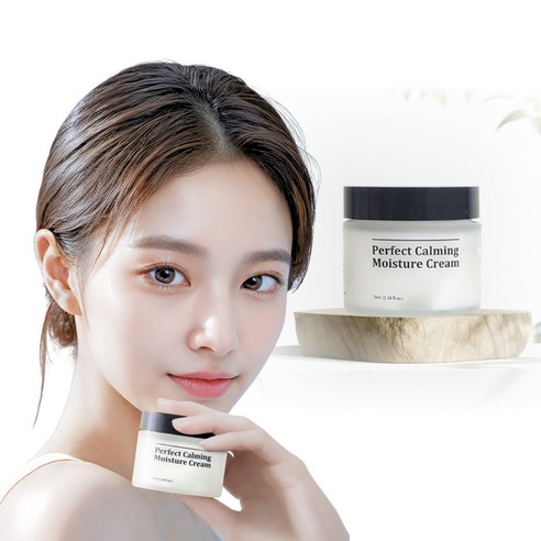 촉촉하고 건강한 피부를 위해 선택하는 나이트크림