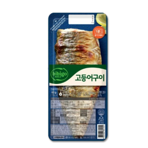 비비고 고등어구이, 1개