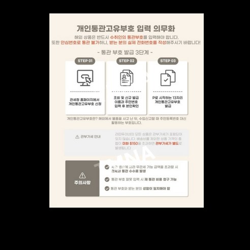 코트 위에서의 완벽한 승리를 위한 당신의 스타일리쉬한 동반자, YY 배드민턴 가방