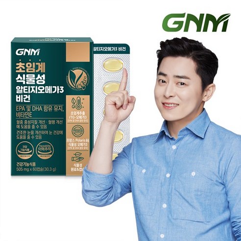 순수식품 rTG 알티지 오메가3 1000mg, 60정, 3개 Best Top5 11 초임계 식물성 알티지오메가3 60캡슐 x 1박스 총 60캡슐 / rTG 임산부, 01.단일상품