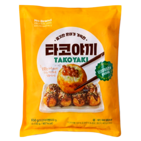 노브랜드 타코야끼: 집에서 즐기는 간편하고 맛있는 길거리 음식 타코야끼