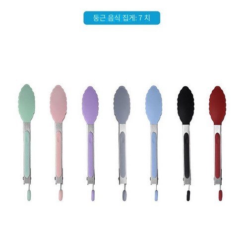 [다나에]주방 실리콘 스테인레스 스틸 음식 클립 스테이크 빵 클립, 7인치 음식 클립, 빨간색