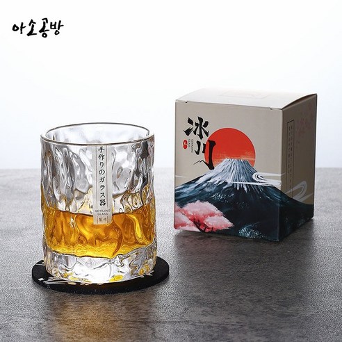 아소공방 일본풍 글레시어 위스키 글래스, 4개