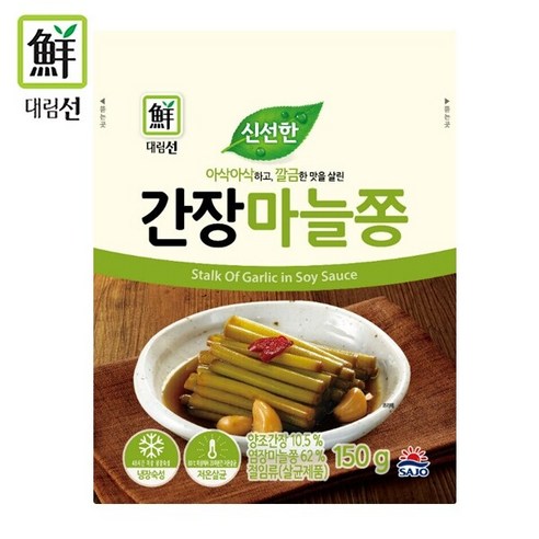 [푸른들마켓][사조]신선한 간장마늘쫑 150g, 1개