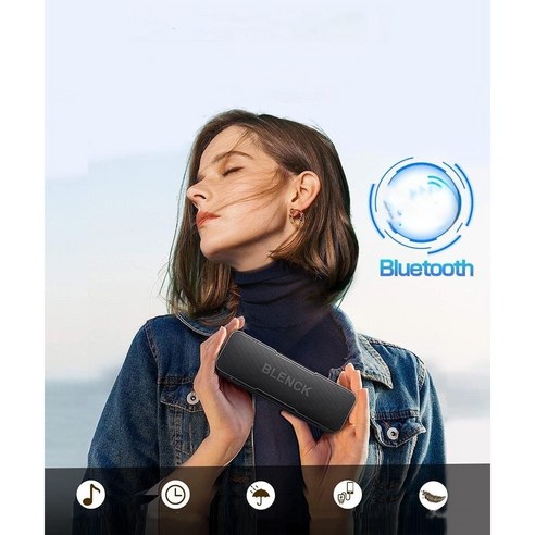 프리미엄 사운드와 휴대성을 겸비한 H13 Bluetooth 스피커