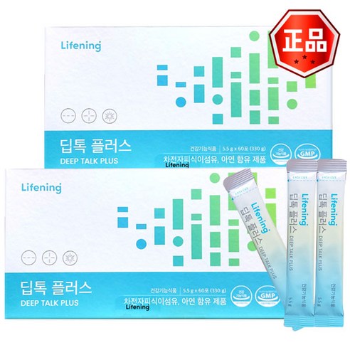 인셀덤 라이프닝 딥톡 플러스 60포 1+1/유산균 장청소, 2개