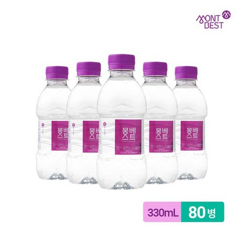 몽베스트 생수, 330ml, 80개