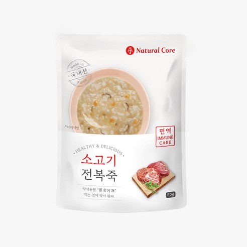 네츄럴코어 전복죽, 50g, 5개, 소고기