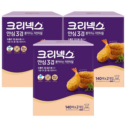 크리넥스 뽑아쓰는 키친타올 안심3겹 140매*4개입, 140개입, 6개