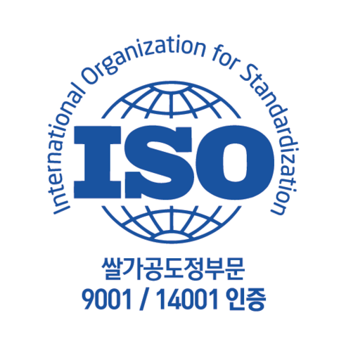 신선한 햅쌀의 향연, 당진해나루골드 특등급 삼광미
