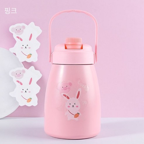 물 컵 여성 Ins 큰 배꼽 보온병 컵 여성의 찾고 어린이 귀여운 슈퍼 귀여운 남성과 여성의 학생 컵, 색깔7, 큰 배꼽 컵