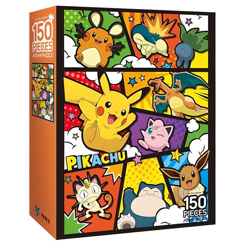 포켓몬스터 직소 퍼즐 150 포켓몬 코믹아트, 예림당, 예림당편집부