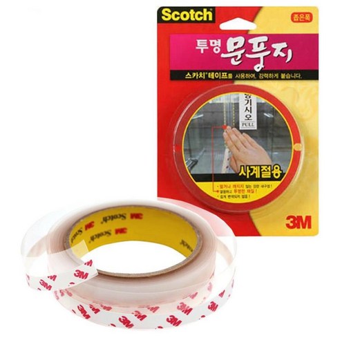 3M 유리 출입문 투명 문풍지 폭25mm 4미터 자동문 틈새막이 창문 현관문, 1개