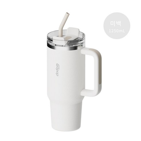 BITERE 대용량 텀블러 스텐 보온 보냉 물병 빅 텀블러 차량 휴대용 1250ml, A-하얀, 1개