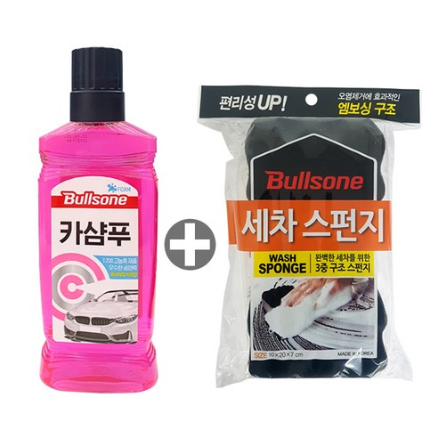 불스원 셀프 세차용품 불스원 카샴푸 530ml+불스원 세차스펀지 간편세차 셀프세차용품, 단품