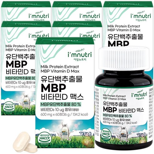 아임뉴트리 MBP 뼈엔 엠비피 비타민D 맥스 유단백추출물 600mg x 60정 6박스, 6개