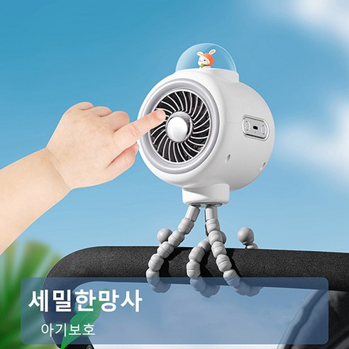 PYHO 유모차 선풍기 문어 다리집게 휴대용선풍기 JD-001, 1200mAh 회전안함, 핑크, 1개