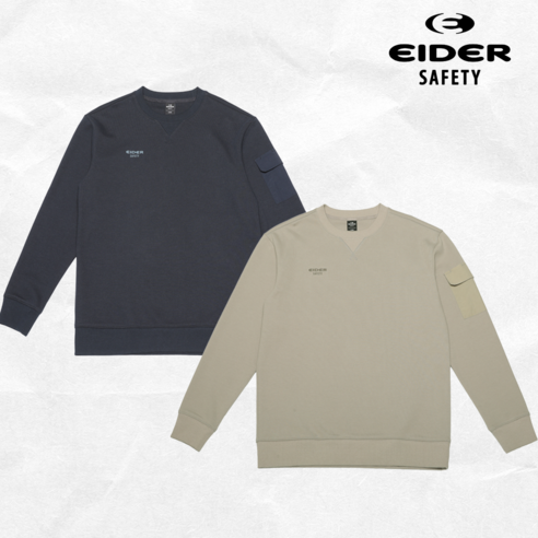 따뜻하고 멋진 겨울을 만나는 아이템