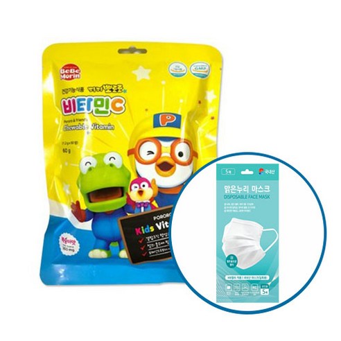 뽀롱뽀롱 뽀로로 비타민C 50정 5개 복숭아맛어린이키즈비타민 건강기능식품인증