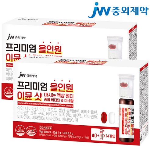 이뮨비타민 JW중외제약 프리미엄 올인원 이뮨 샷 마시는 액상 멀티 종합 비타민 & 미네랄 남성 여성 종합영양제, 2개, 14병 Best Top3