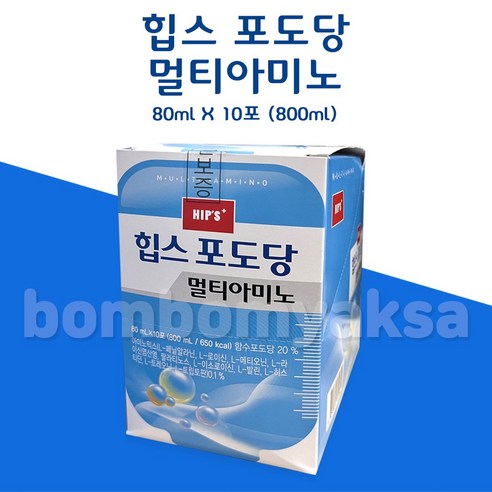 힙스 포도당 멀티아미노, 800ml, 1개 건강 달리기 효과