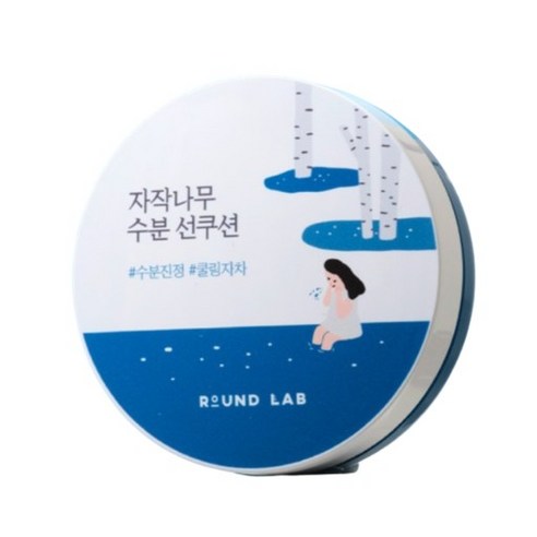 라운드랩 자작나무 수분 선쿠션 15g, 2개