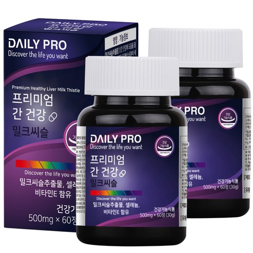 데일리프로 프리미엄 간 건강 밀크씨슬, 500mg/30g/60정, 2박스, 60정