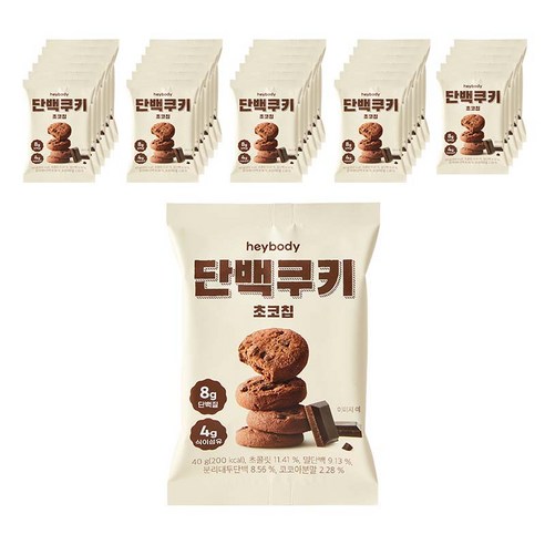 헤이바디 단백쿠키 40g, 400g, 3개