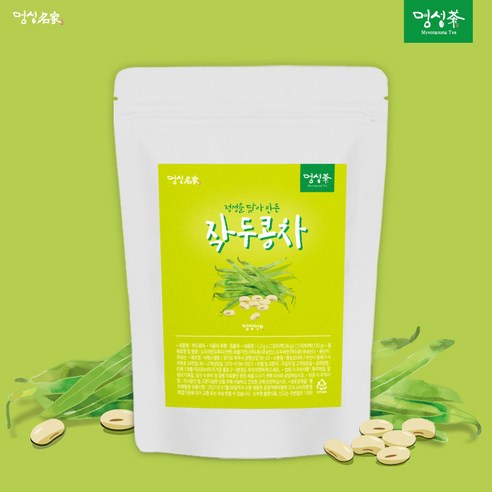 명성명가 작두콩차: 100티백의 따스함으로 건강을 챙기세요.