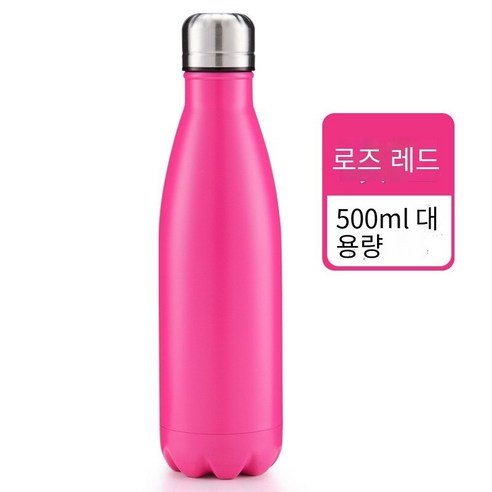 보온병 컵 스포츠 주전자304스테인레스 스틸 창의력, 로즈 레드, {"사이즈":"500ml"}